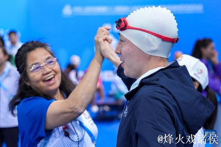 孙宇亮:自信闪耀特奥游泳赛场的少年 孙宇亮:自信闪耀特奥游泳赛场的少年